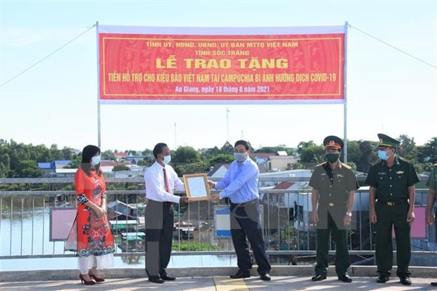Soc Trang aide des Cambodgiens d’origine vietnamienne touchés par le Covid-19